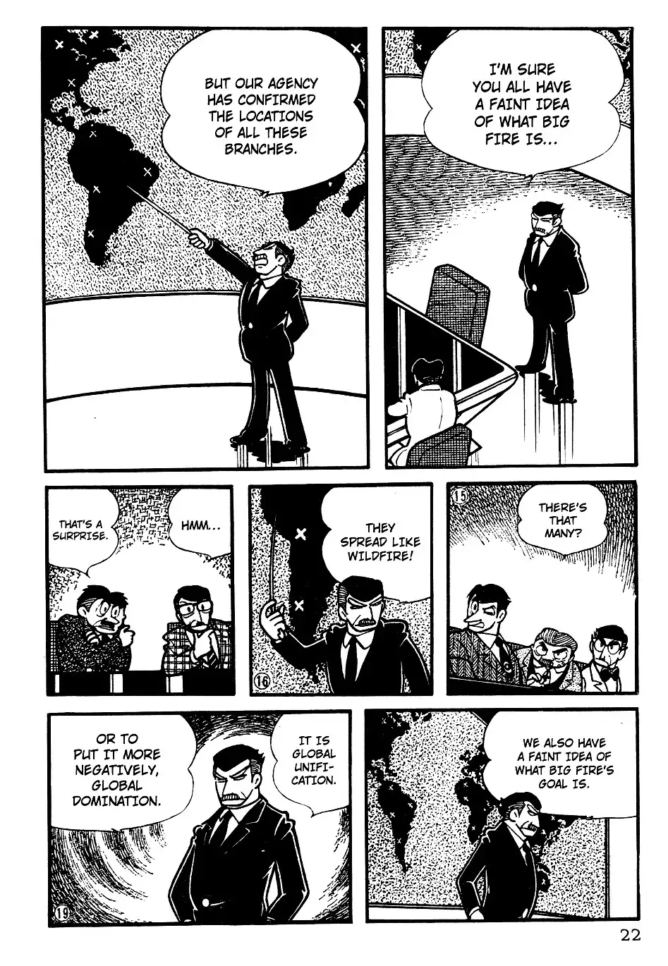 Giant Robo Chapter 2 5